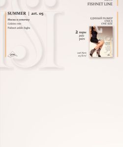 Sisi-Classic-Collection-29